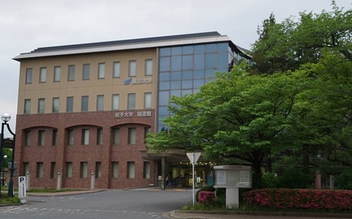 Iwate-U Library1_w500.jpg